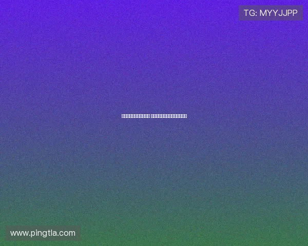 抓饭直播无法播放怎么办 如何解决常见的播放问题和故障