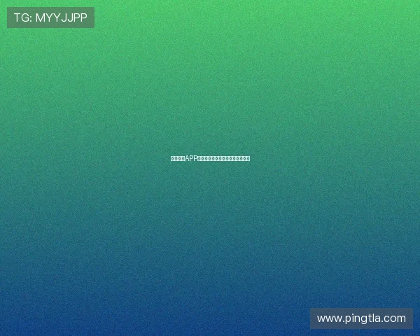 星速体育APP官方网站下载指南及使用步骤详解