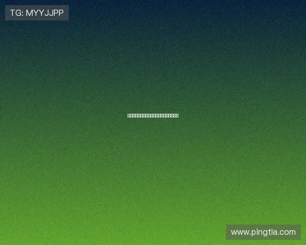 章鱼直播精彩亚运足球赛全程解析与赛况预测